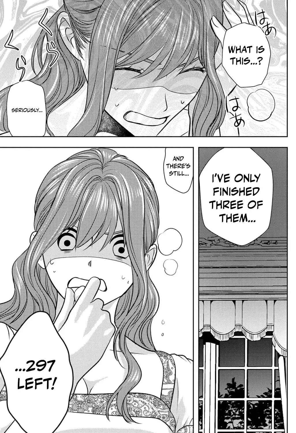 Boukun na Ane ni Suteraretara, Koushaku Kakka ni Hirowaremashita Chapter 18 page 23 - 