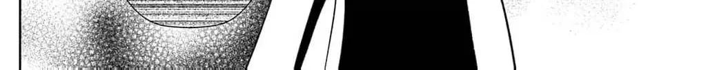 Boukun na Ane ni Suteraretara, Koushaku Kakka ni Hirowaremashita Chapter 18 page 26 - 