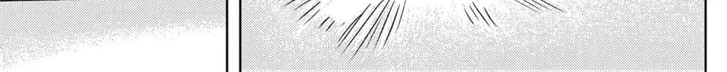 Boukun na Ane ni Suteraretara, Koushaku Kakka ni Hirowaremashita Chapter 18 page 28 - 