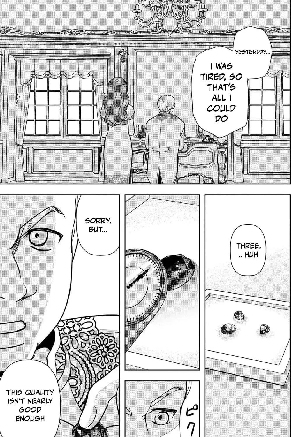 Boukun na Ane ni Suteraretara, Koushaku Kakka ni Hirowaremashita Chapter 18 page 31 - 
