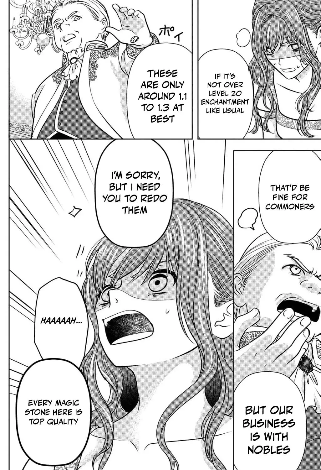 Boukun na Ane ni Suteraretara, Koushaku Kakka ni Hirowaremashita Chapter 18 page 33 - 