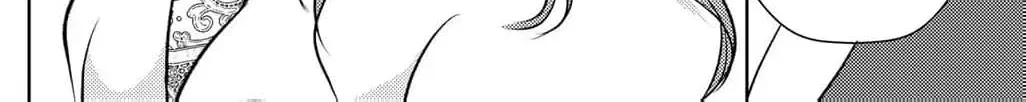 Boukun na Ane ni Suteraretara, Koushaku Kakka ni Hirowaremashita Chapter 18 page 34 - 