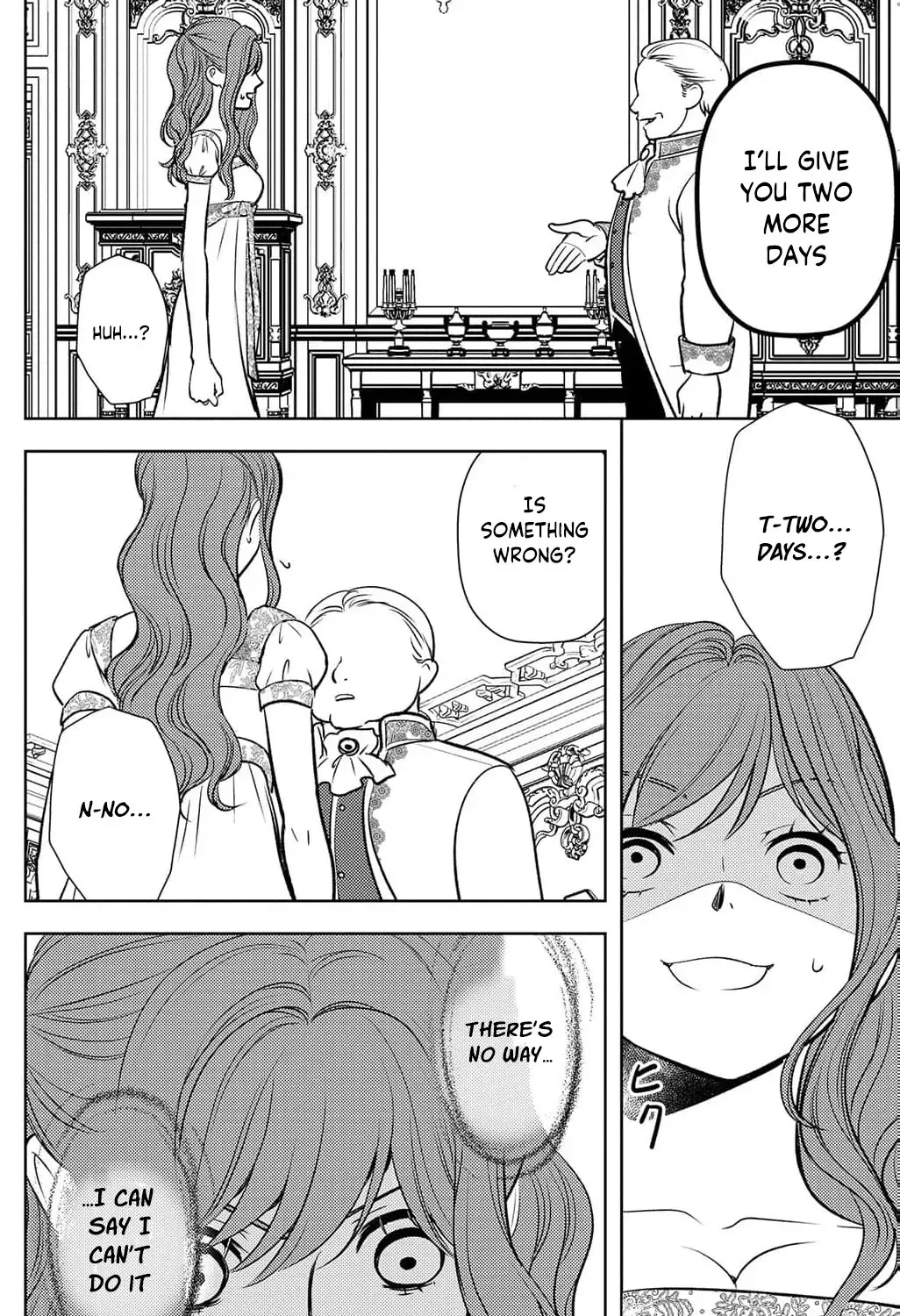 Boukun na Ane ni Suteraretara, Koushaku Kakka ni Hirowaremashita Chapter 19 page 13 - 