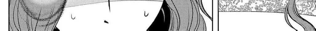 Boukun na Ane ni Suteraretara, Koushaku Kakka ni Hirowaremashita Chapter 19 page 14 - 