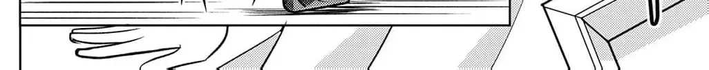 Boukun na Ane ni Suteraretara, Koushaku Kakka ni Hirowaremashita Chapter 19 page 18 - 