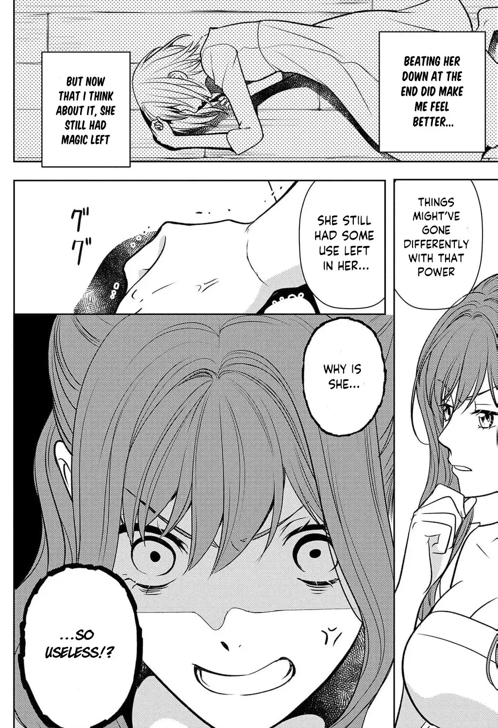 Boukun na Ane ni Suteraretara, Koushaku Kakka ni Hirowaremashita Chapter 19 page 27 - 