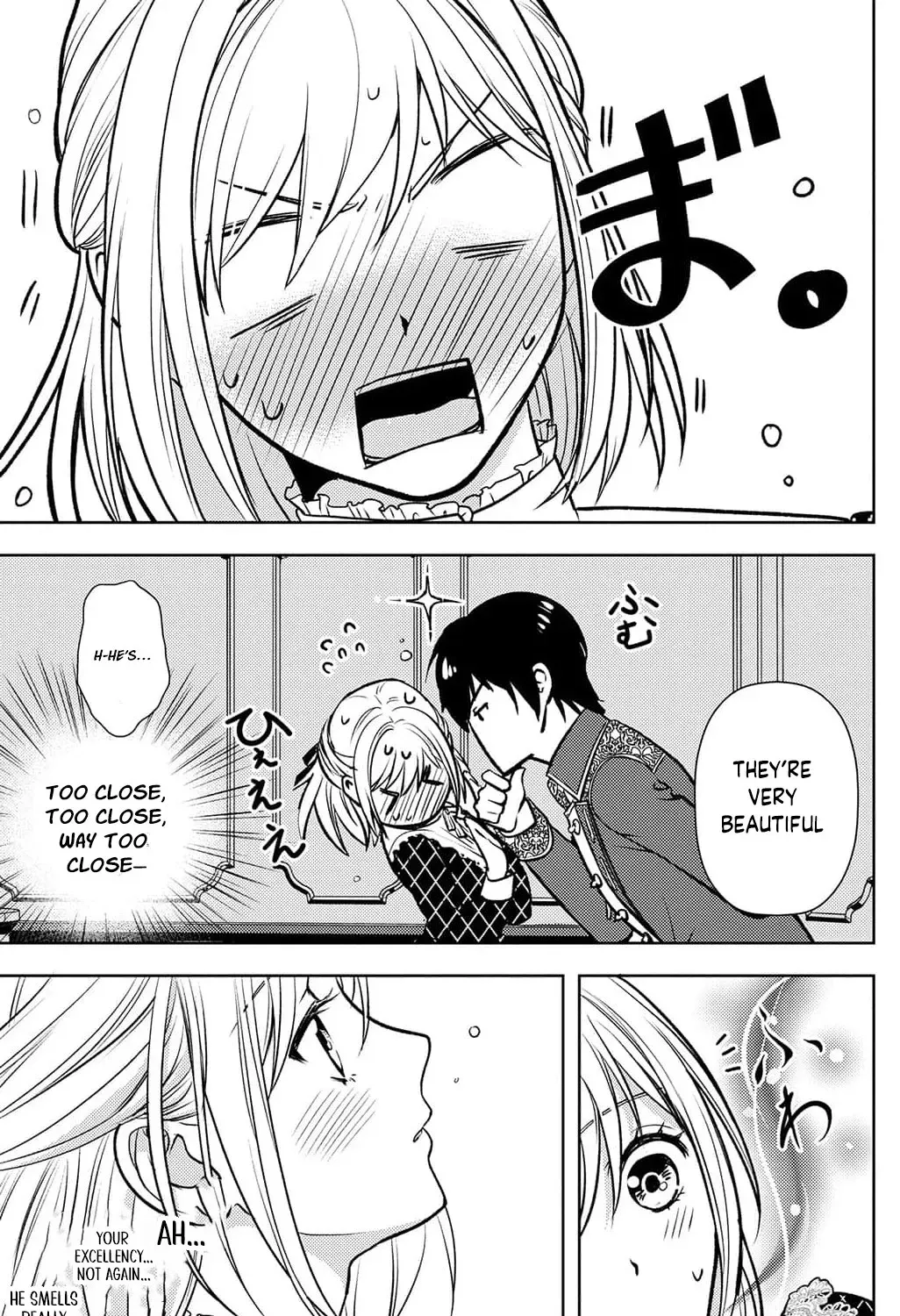 Boukun na Ane ni Suteraretara, Koushaku Kakka ni Hirowaremashita Chapter 19 page 41 - 