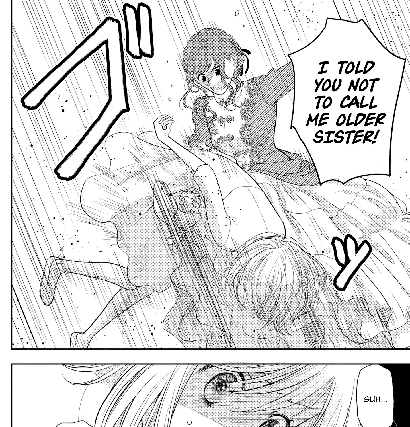 Boukun na Ane ni Suteraretara, Koushaku Kakka ni Hirowaremashita Chapter 2 page 12 - 