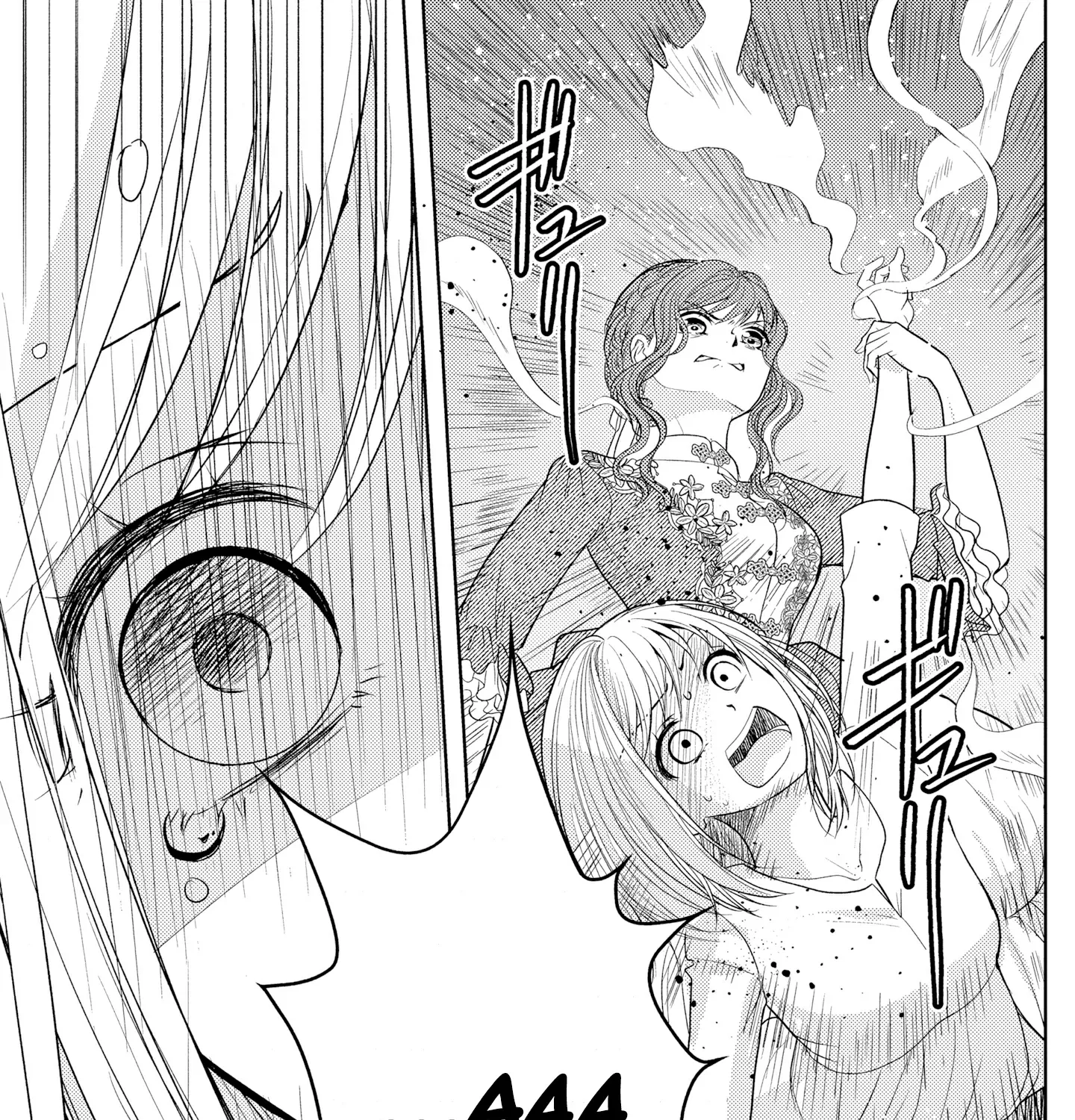 Boukun na Ane ni Suteraretara, Koushaku Kakka ni Hirowaremashita Chapter 2 page 18 - 