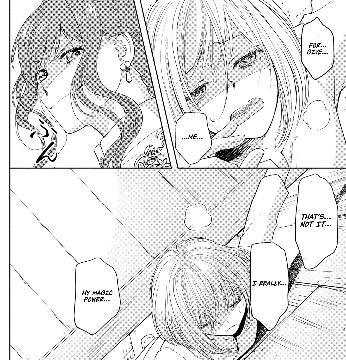Boukun na Ane ni Suteraretara, Koushaku Kakka ni Hirowaremashita Chapter 2 page 20 - 