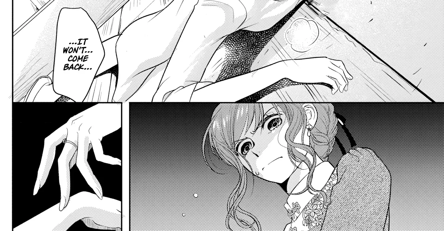 Boukun na Ane ni Suteraretara, Koushaku Kakka ni Hirowaremashita Chapter 2 page 21 - 