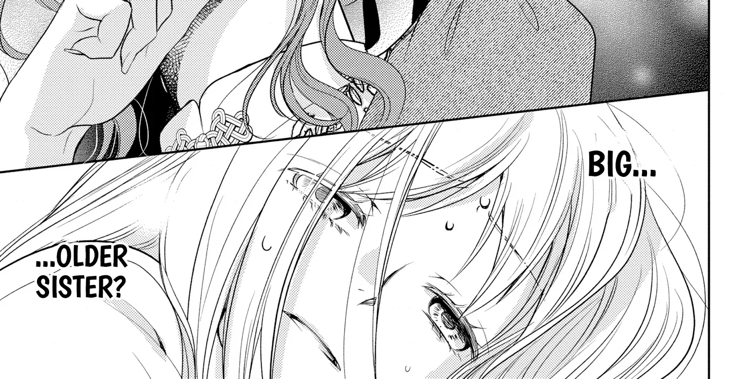 Boukun na Ane ni Suteraretara, Koushaku Kakka ni Hirowaremashita Chapter 2 page 23 - 
