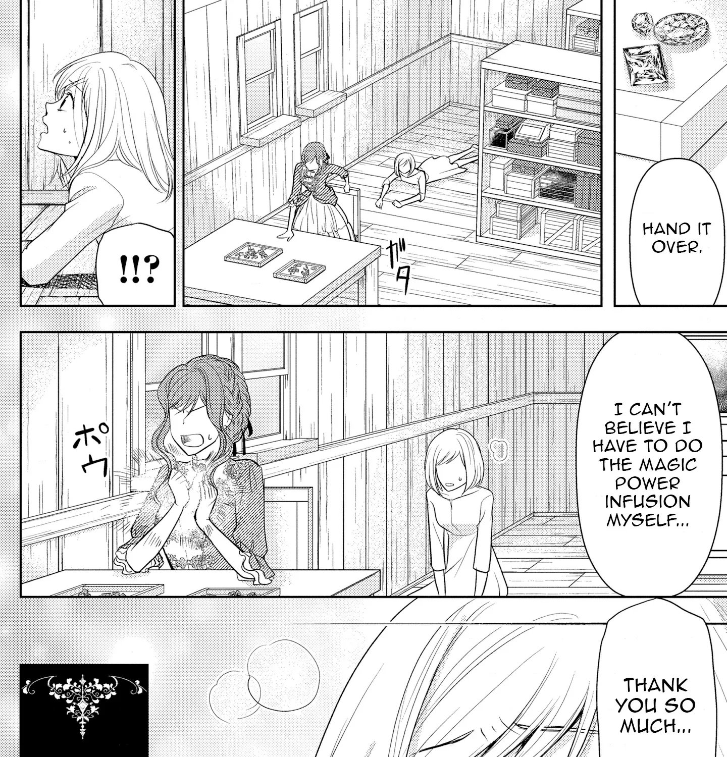 Boukun na Ane ni Suteraretara, Koushaku Kakka ni Hirowaremashita Chapter 2 page 24 - 