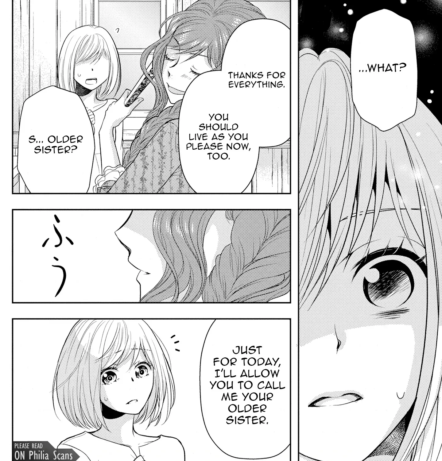 Boukun na Ane ni Suteraretara, Koushaku Kakka ni Hirowaremashita Chapter 2 page 32 - 