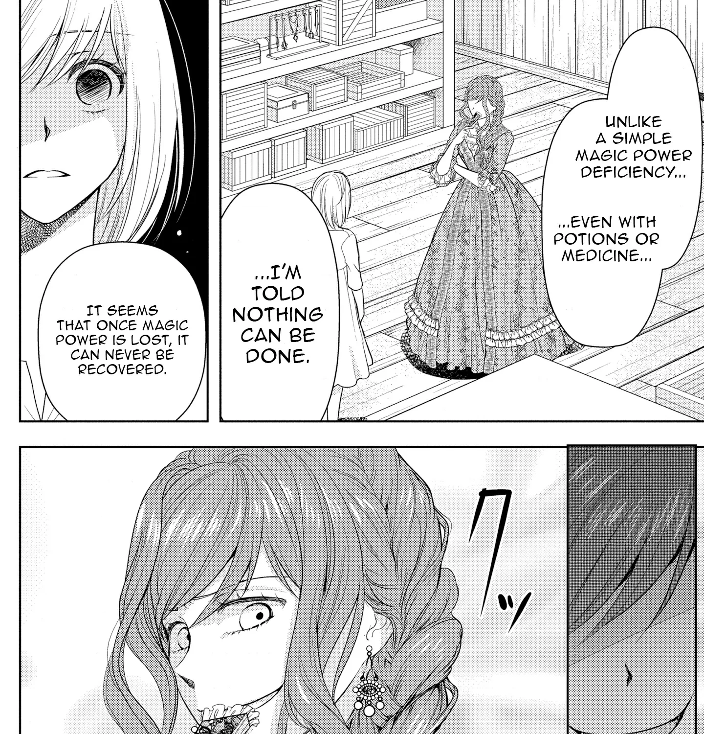 Boukun na Ane ni Suteraretara, Koushaku Kakka ni Hirowaremashita Chapter 2 page 36 - 