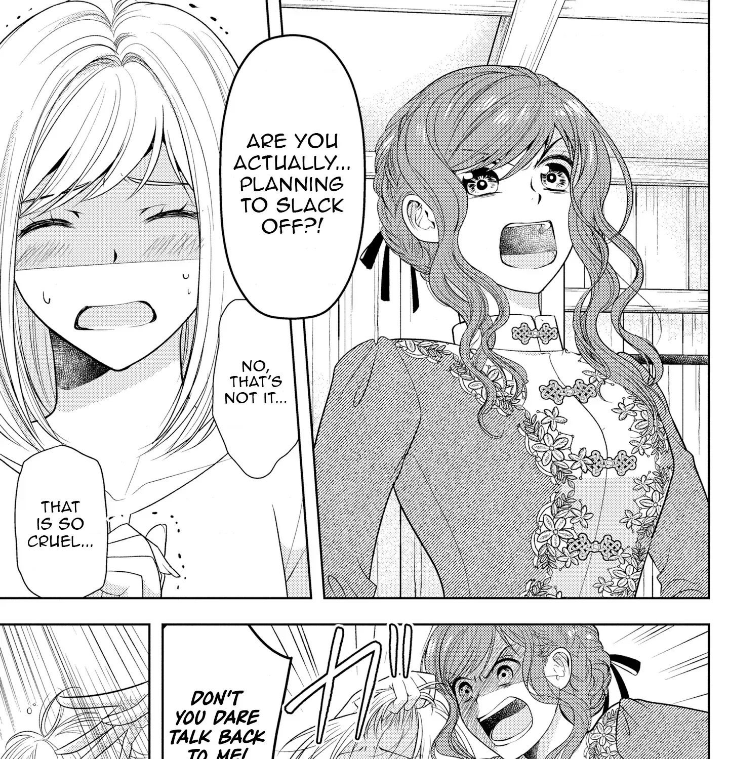 Boukun na Ane ni Suteraretara, Koushaku Kakka ni Hirowaremashita Chapter 2 page 6 - 