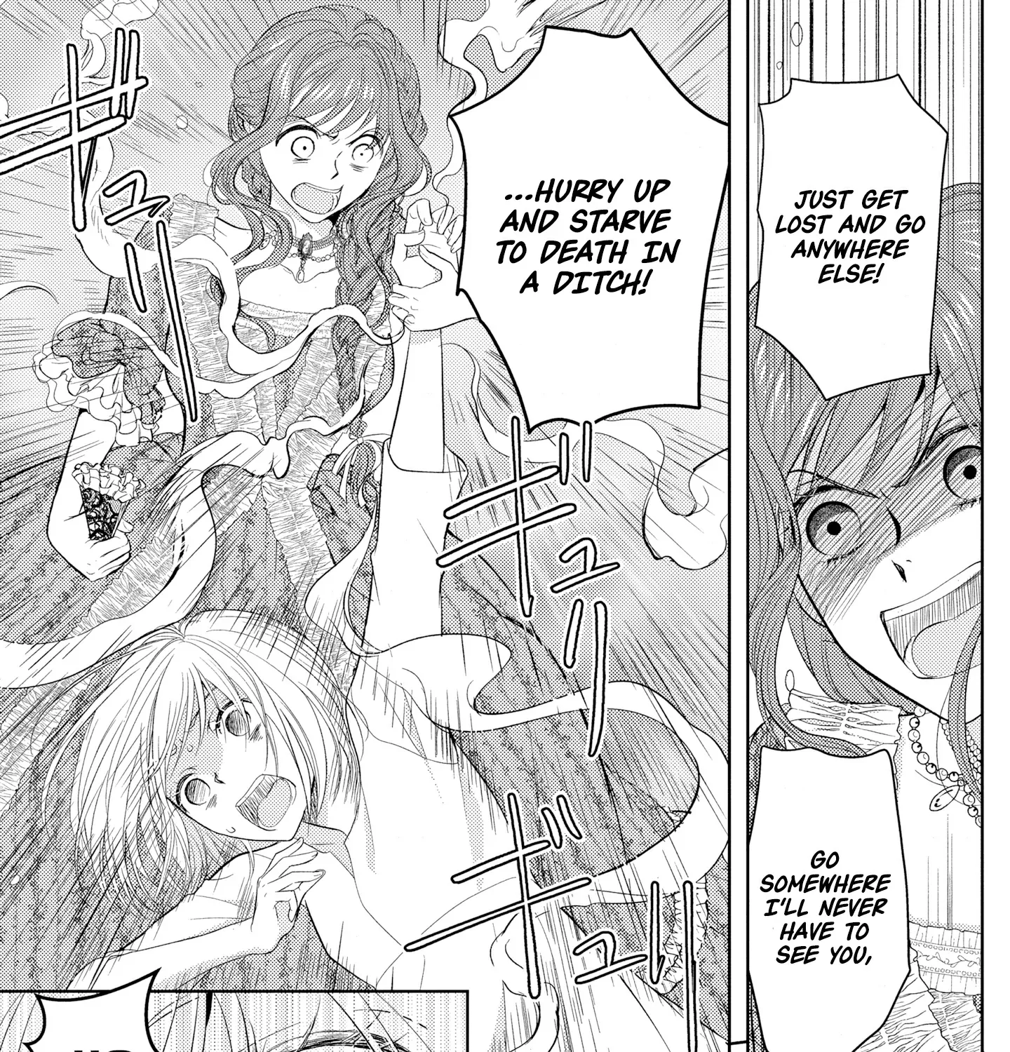 Boukun na Ane ni Suteraretara, Koushaku Kakka ni Hirowaremashita Chapter 2 page 58 - 