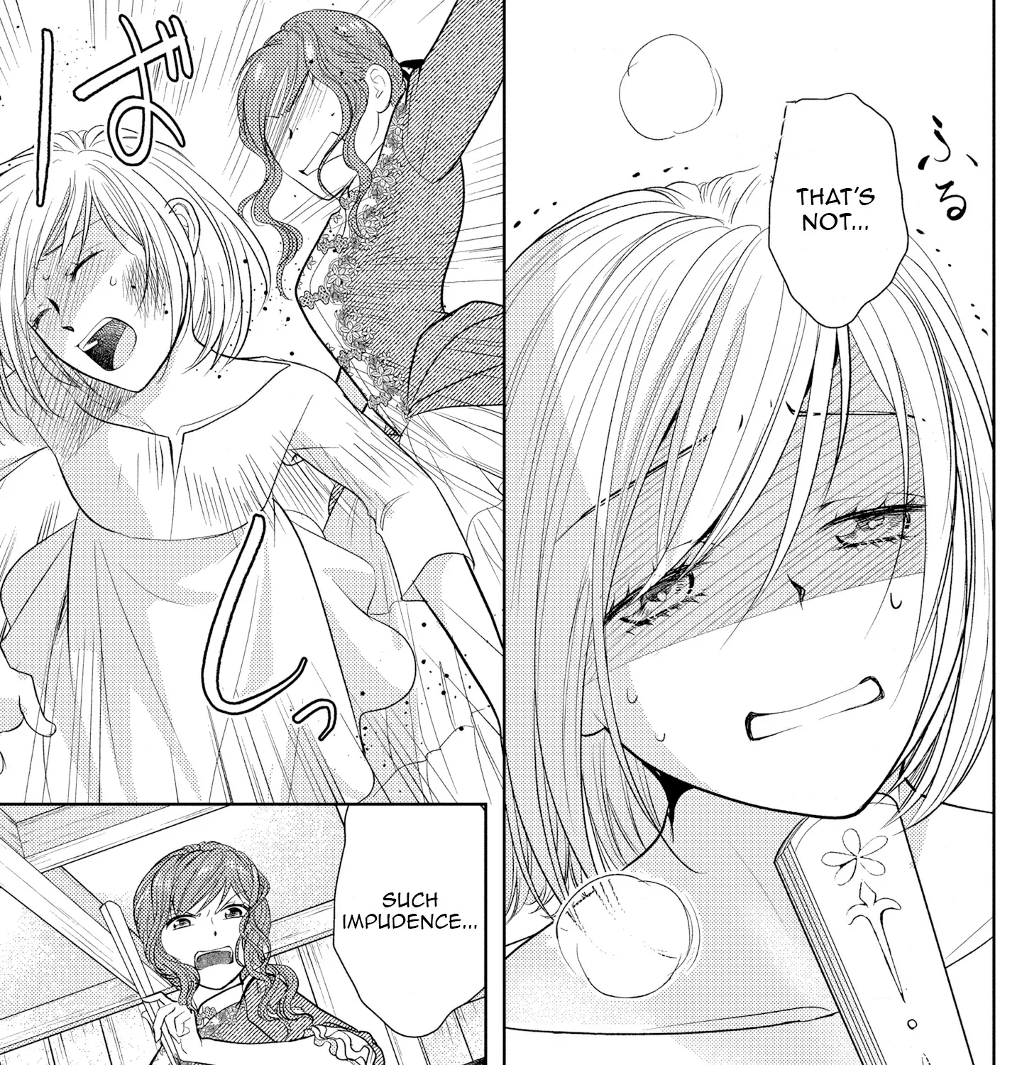 Boukun na Ane ni Suteraretara, Koushaku Kakka ni Hirowaremashita Chapter 2 page 10 - 