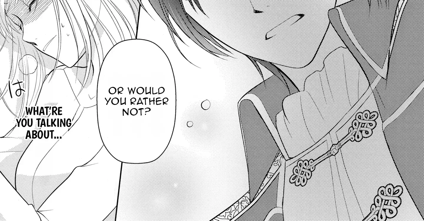 Boukun na Ane ni Suteraretara, Koushaku Kakka ni Hirowaremashita Chapter 3 page 17 - 