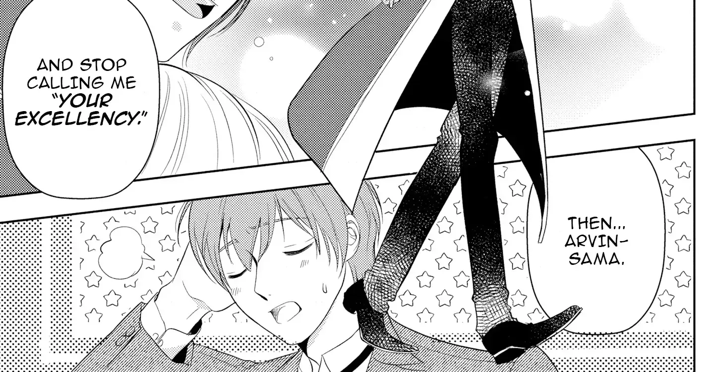 Boukun na Ane ni Suteraretara, Koushaku Kakka ni Hirowaremashita Chapter 3 page 21 - 