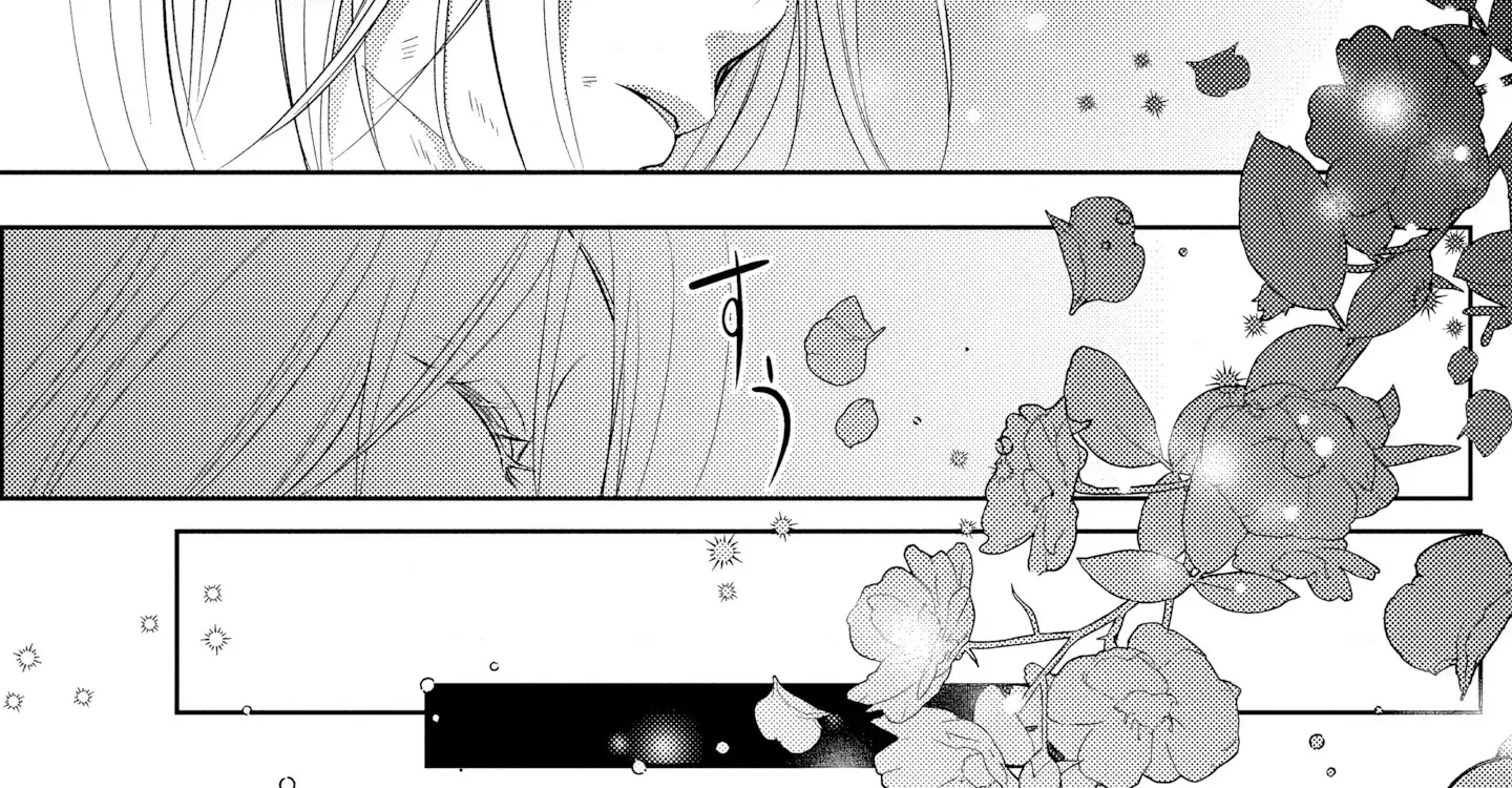 Boukun na Ane ni Suteraretara, Koushaku Kakka ni Hirowaremashita Chapter 3 page 25 - 