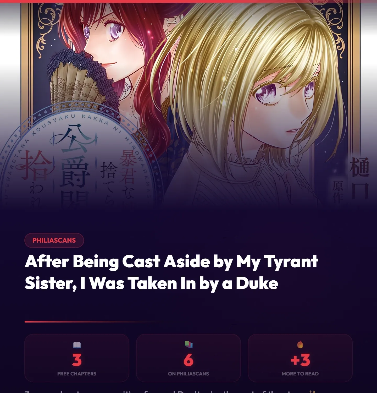 Boukun na Ane ni Suteraretara, Koushaku Kakka ni Hirowaremashita Chapter 3 page 36 - 