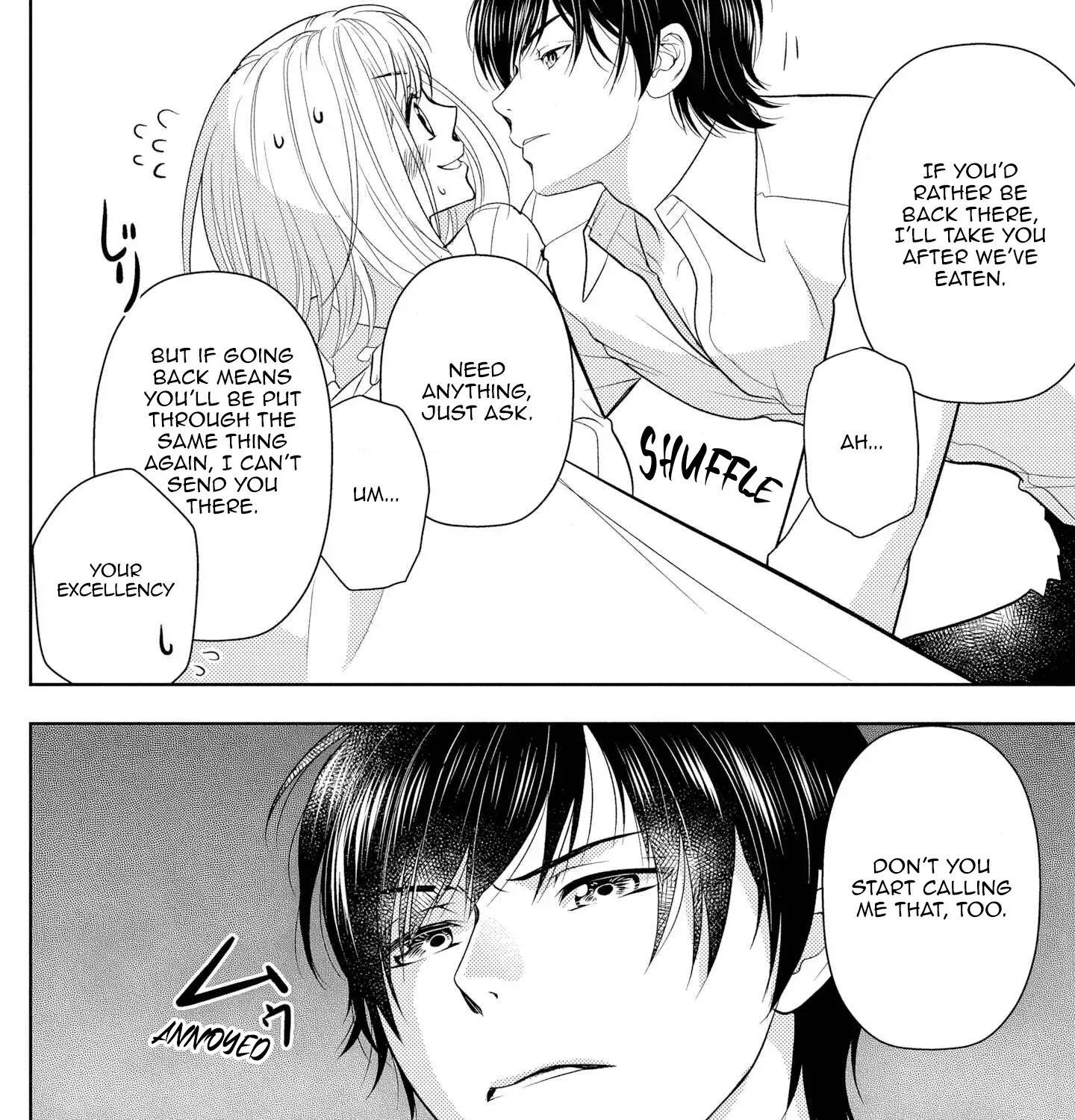 Boukun na Ane ni Suteraretara, Koushaku Kakka ni Hirowaremashita Chapter 4 page 13 - 