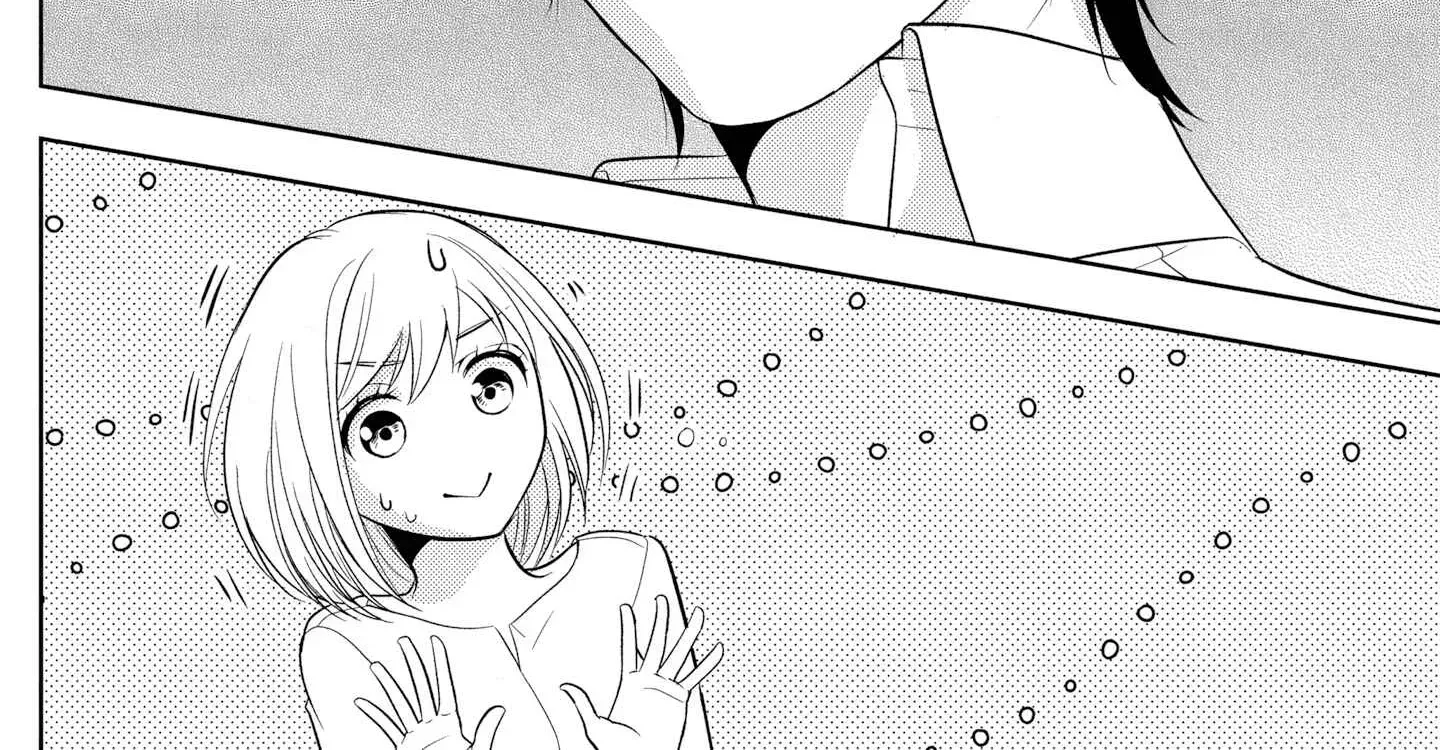 Boukun na Ane ni Suteraretara, Koushaku Kakka ni Hirowaremashita Chapter 4 page 14 - 