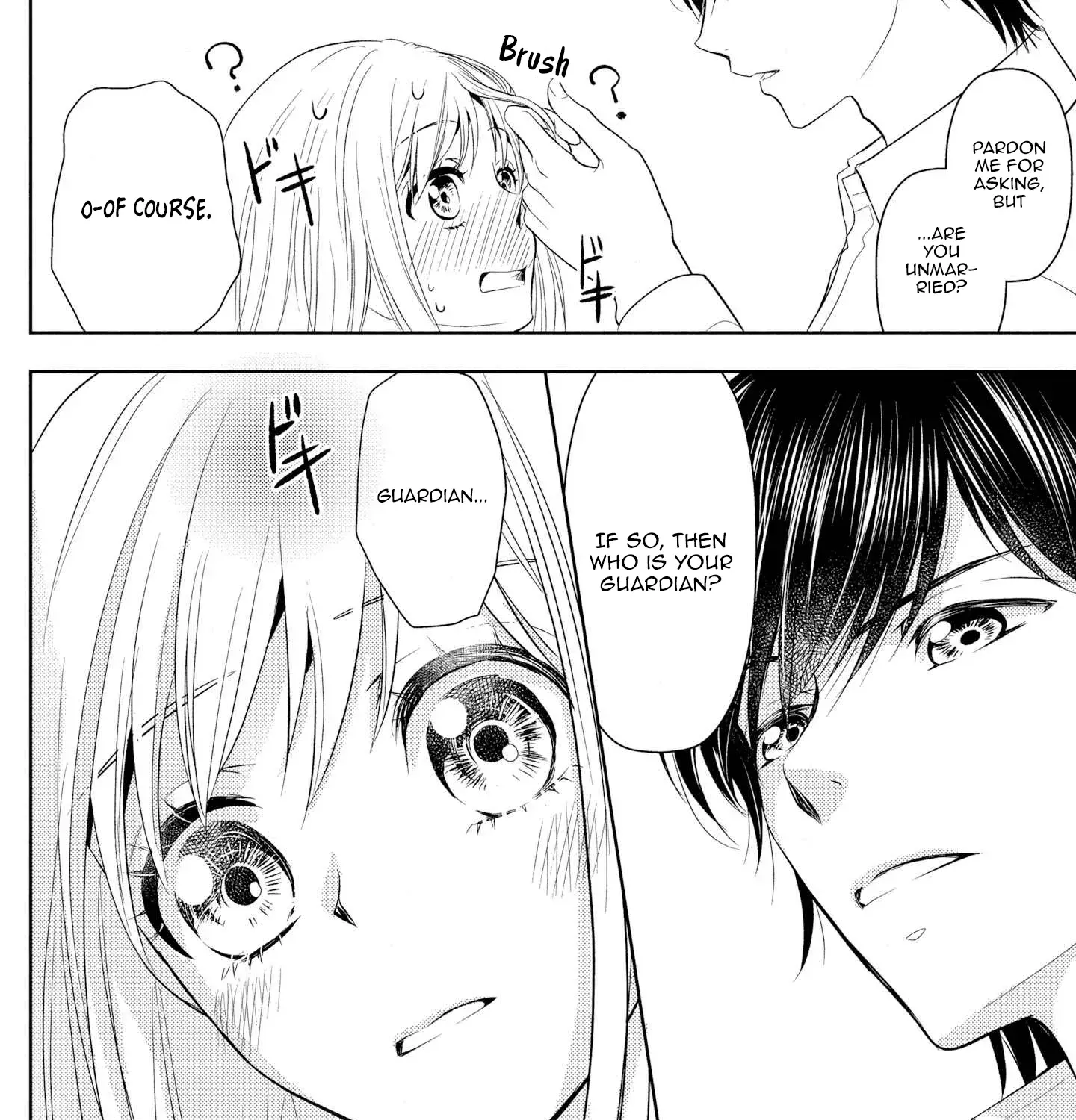 Boukun na Ane ni Suteraretara, Koushaku Kakka ni Hirowaremashita Chapter 4 page 17 - 
