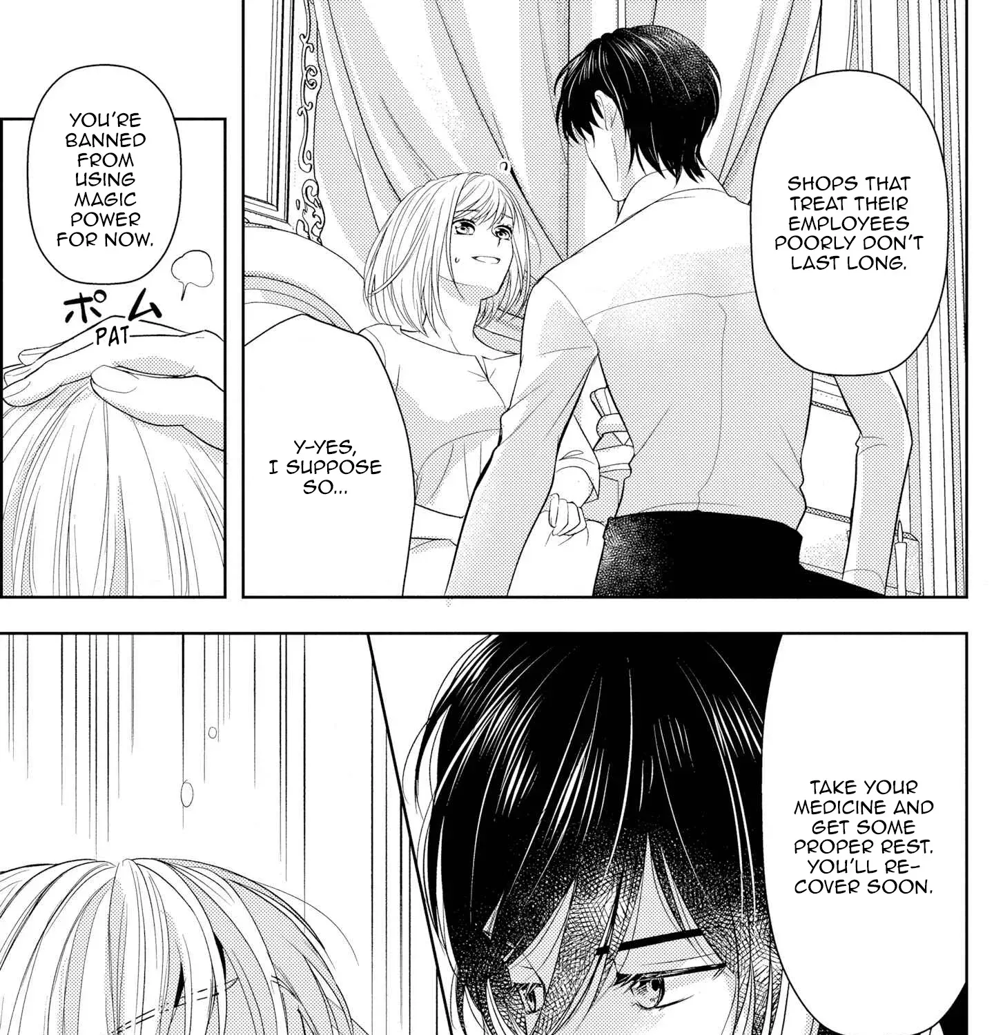 Boukun na Ane ni Suteraretara, Koushaku Kakka ni Hirowaremashita Chapter 4 page 27 - 