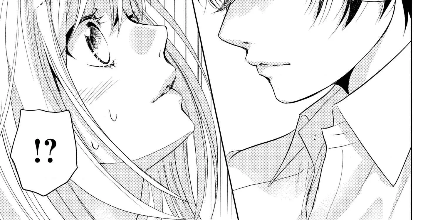 Boukun na Ane ni Suteraretara, Koushaku Kakka ni Hirowaremashita Chapter 4 page 28 - 