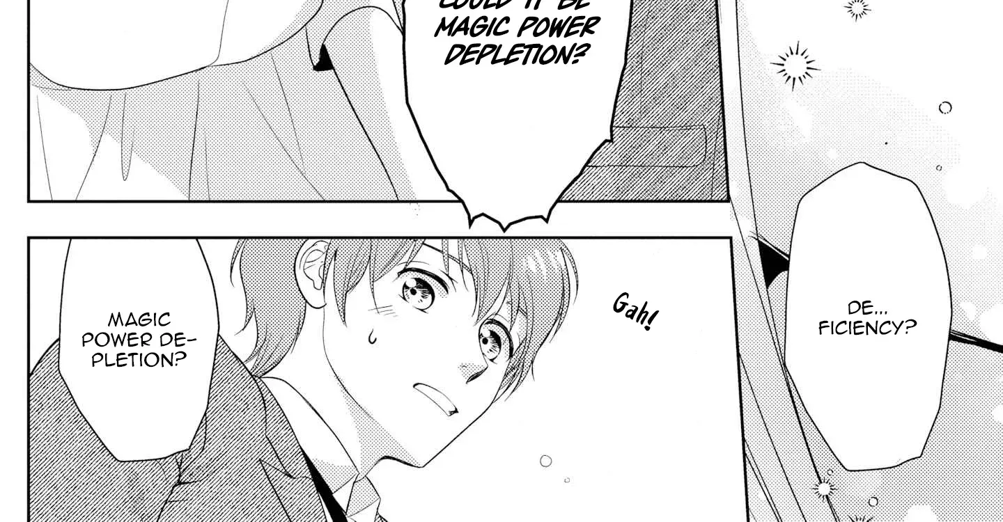 Boukun na Ane ni Suteraretara, Koushaku Kakka ni Hirowaremashita Chapter 4 page 6 - 
