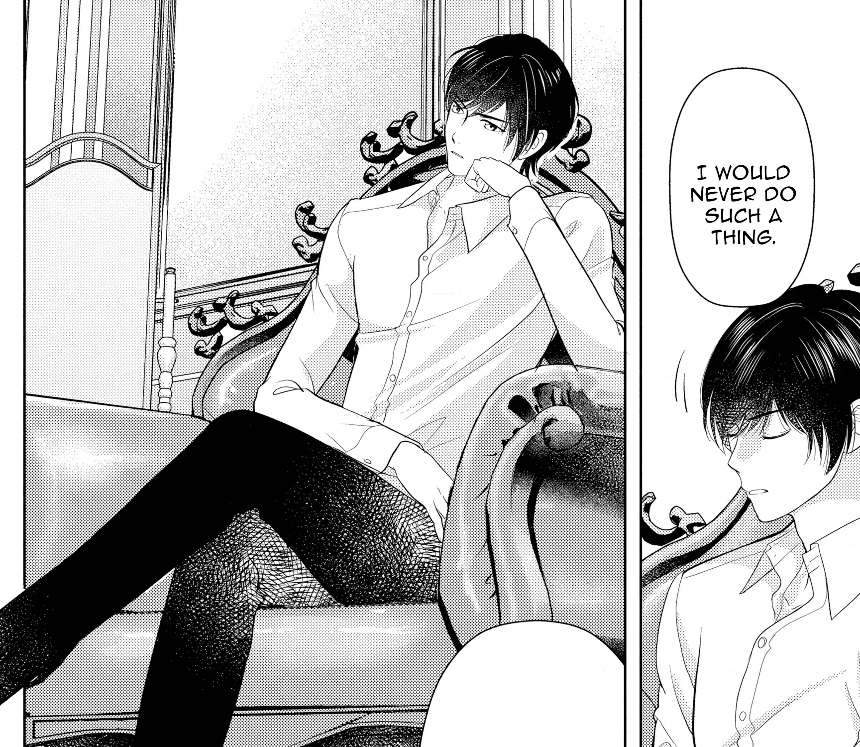 Boukun na Ane ni Suteraretara, Koushaku Kakka ni Hirowaremashita Chapter 5 page 23 - 