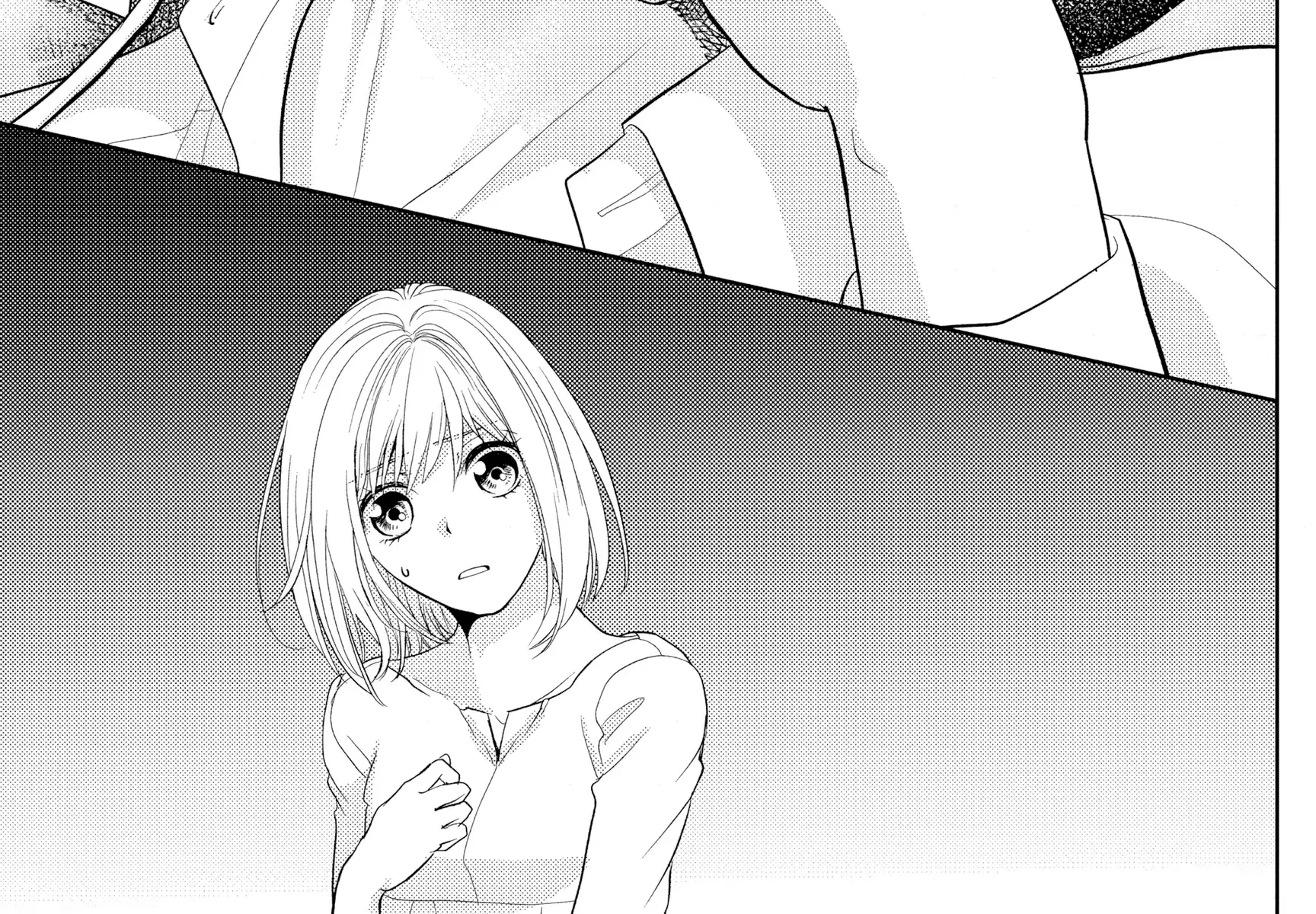 Boukun na Ane ni Suteraretara, Koushaku Kakka ni Hirowaremashita Chapter 5 page 26 - 