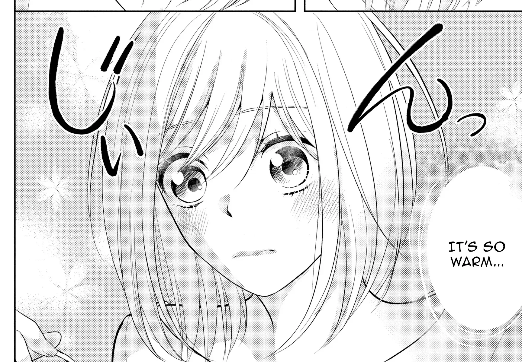 Boukun na Ane ni Suteraretara, Koushaku Kakka ni Hirowaremashita Chapter 5 page 4 - 