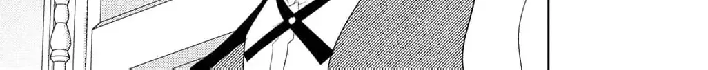 Boukun na Ane ni Suteraretara, Koushaku Kakka ni Hirowaremashita Chapter 6 page 16 - 