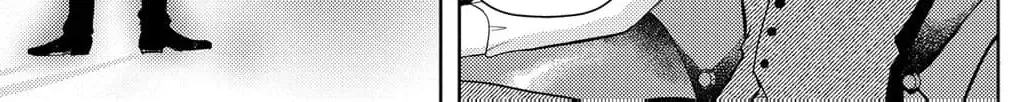 Boukun na Ane ni Suteraretara, Koushaku Kakka ni Hirowaremashita Chapter 6 page 22 - 