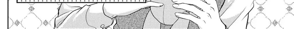 Boukun na Ane ni Suteraretara, Koushaku Kakka ni Hirowaremashita Chapter 6 page 24 - 