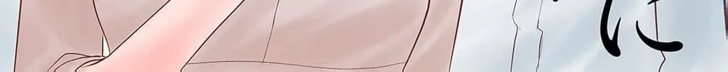 Boukun na Ane ni Suteraretara, Koushaku Kakka ni Hirowaremashita Chapter 6 page 4 - 