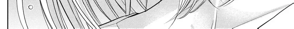 Boukun na Ane ni Suteraretara, Koushaku Kakka ni Hirowaremashita Chapter 6 page 32 - 