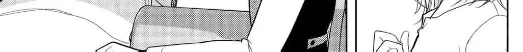 Boukun na Ane ni Suteraretara, Koushaku Kakka ni Hirowaremashita Chapter 6 page 10 - 