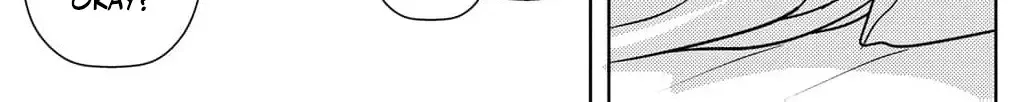 Boukun na Ane ni Suteraretara, Koushaku Kakka ni Hirowaremashita Chapter 7 page 12 - 