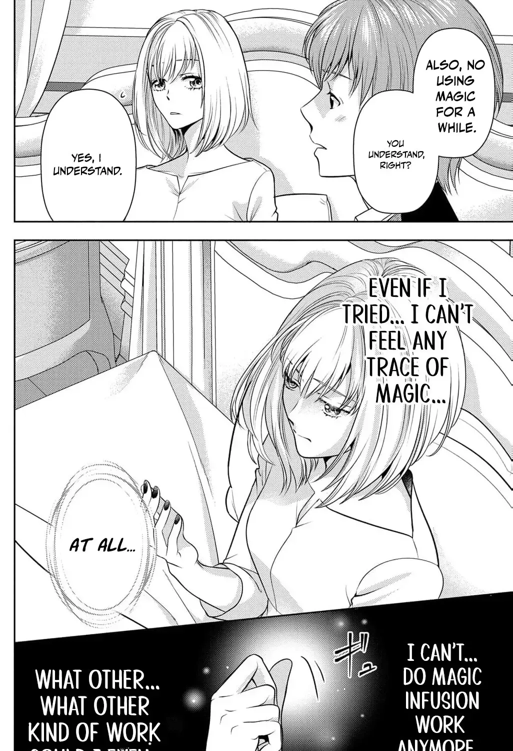 Boukun na Ane ni Suteraretara, Koushaku Kakka ni Hirowaremashita Chapter 7 page 13 - 