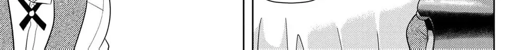 Boukun na Ane ni Suteraretara, Koushaku Kakka ni Hirowaremashita Chapter 7 page 16 - 