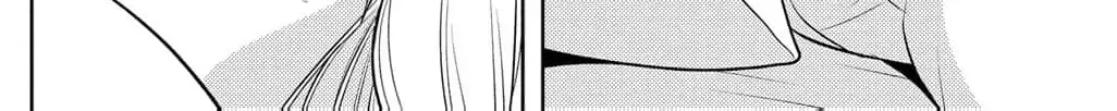 Boukun na Ane ni Suteraretara, Koushaku Kakka ni Hirowaremashita Chapter 7 page 18 - 