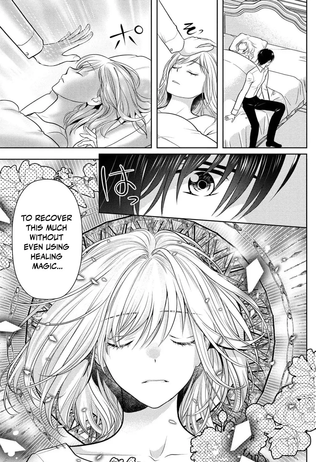 Boukun na Ane ni Suteraretara, Koushaku Kakka ni Hirowaremashita Chapter 7 page 23 - 