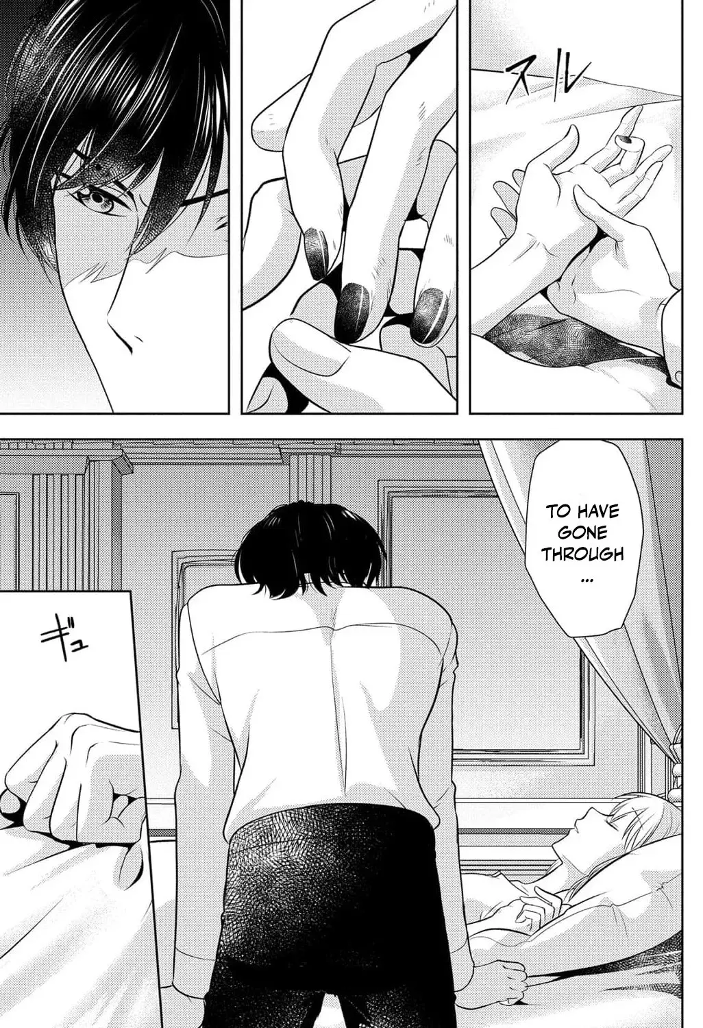 Boukun na Ane ni Suteraretara, Koushaku Kakka ni Hirowaremashita Chapter 7 page 27 - 