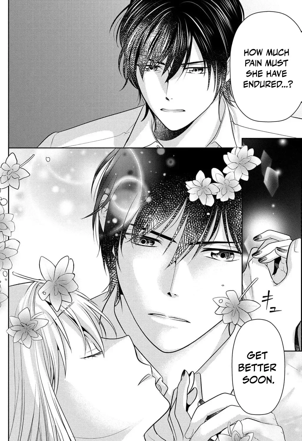 Boukun na Ane ni Suteraretara, Koushaku Kakka ni Hirowaremashita Chapter 7 page 29 - 