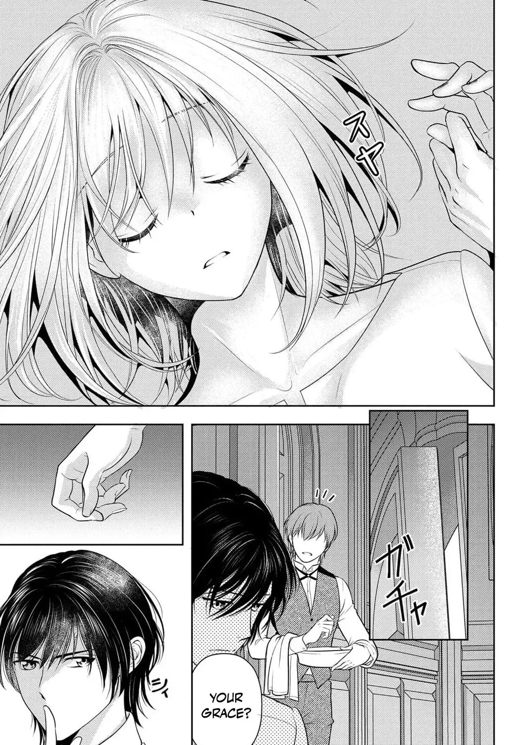 Boukun na Ane ni Suteraretara, Koushaku Kakka ni Hirowaremashita Chapter 7 page 31 - 