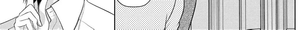 Boukun na Ane ni Suteraretara, Koushaku Kakka ni Hirowaremashita Chapter 7 page 32 - 